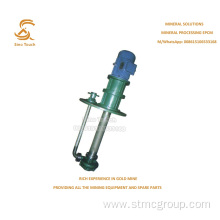 Vertical Submerged Pump FOR MINING